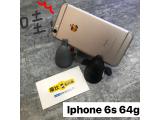 Apple iPhone 6S 64GB