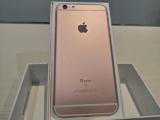 Apple iPhone 6S Plus 128GB