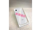 Apple iPhone XR 128GB