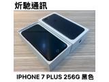 Apple iPhone 7 Plus 256GB