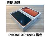 Apple iPhone XR 128GB