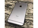 Apple iPhone 6S Plus 64GB