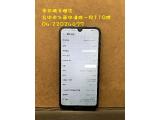 HUAWEI Y7 Pro 2019