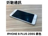 Apple iPhone 8 Plus 256GB