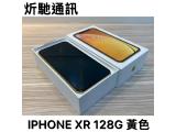 Apple iPhone XR 128GB