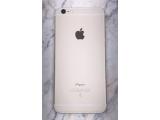 Apple iPhone 6 Plus 64GB