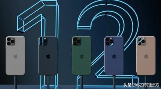 蘋果手機iphone1到iphone12,你用過幾款?3792