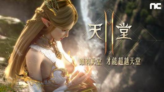 Q8娛樂城